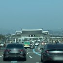 부림동 29-11 공영주차장 | 황리단길 주차장 어디가 좋을까 최신 공영주차장 + 경주 벚꽃 개화 현황