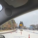 산록남로입구