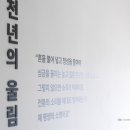 (주)울림디자인 네이버블로그