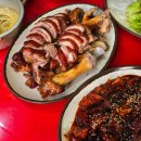 신도림참족발
