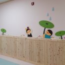 새미르유치원 이미지