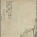 주거니받거니 이미지