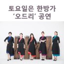 한방가 네이버블로그