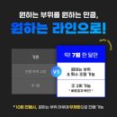 라리안의원
