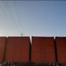 산돌림이사서비스 이미지