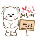 창원시립장미어린이집