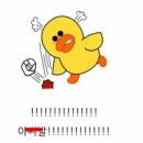 종로-연건-종로-연-284 | 오늘자6월입국짤.jpg