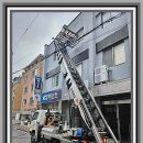 오송고등학교 | 오송스카이차 타고 바라본 오송스카이 뷰, 고소작업 끝판왕 후기 🚀