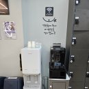 월평북로 | 월평동 PT 추천 아트지짐 박효근쌤 피티 후기