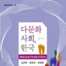 나남에너지 이미지