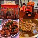 UR(오산시)-[내삼미로]-하-8 | [오산] 포차처럼 양아치킨, 오산대역 분위기 좋은 술집 추천