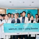 민트메디칼 이미지