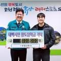 우정사무기 이미지