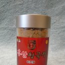 풍기인삼사 이미지