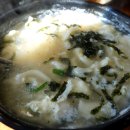 초이 수제비 Daum카페
