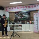 부모사랑복지센터 이미지