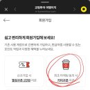 SC농장 이미지