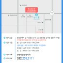 눈의꽃성형외과의원 이미지