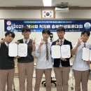 충북직지환경
