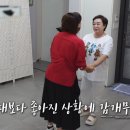 남해별장 이미지