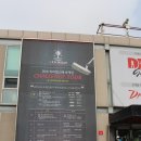 드림골프레인지연습장 네이버블로그
