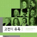 학문서점 이미지