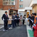 민락횟촌 경로당 이미지