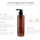 진컴