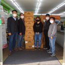 주식회사 삼화그린텍 이미지