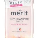 뷰앤