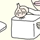 포인트153 이미지