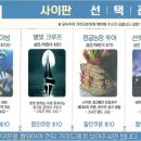 드림성인PC 이미지