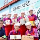 백석올미영농조합법인 이미지