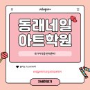 원하던 네일 이미지
