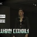 백만장자패션 - 용인시 처인구 금령로99번길 16-1 | 백만장자패션