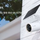 태양디지털솔루션