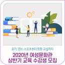 신태인여성문화관 이미지