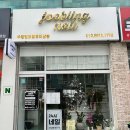 주블링 네일