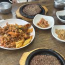 효창동제1경로당 | [서울/효창공원역] 용산 수제 떡갈비 "효창동떡갈비" &amp; 한식주점 "필희" 내돈내산 솔직후기