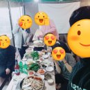 노라부러2 이미지