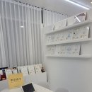 루미래쉬