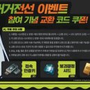 프랭크버거 신촌서강대점 이미지