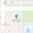 영천제일내과의원 Daum카페
