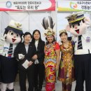 하모니-가족 이미지