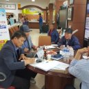 가곡면행정복지센터 이미지