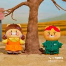 오징어게임2× 카카오프렌즈 콜라보 이미지