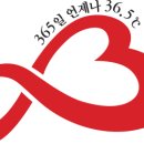 하대원동 행정복지센터 네이버블로그