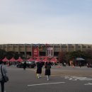 규영축산 네이버블로그