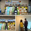 세교동 이미지