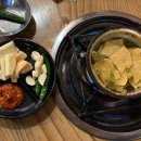 뻥코생곱창구이